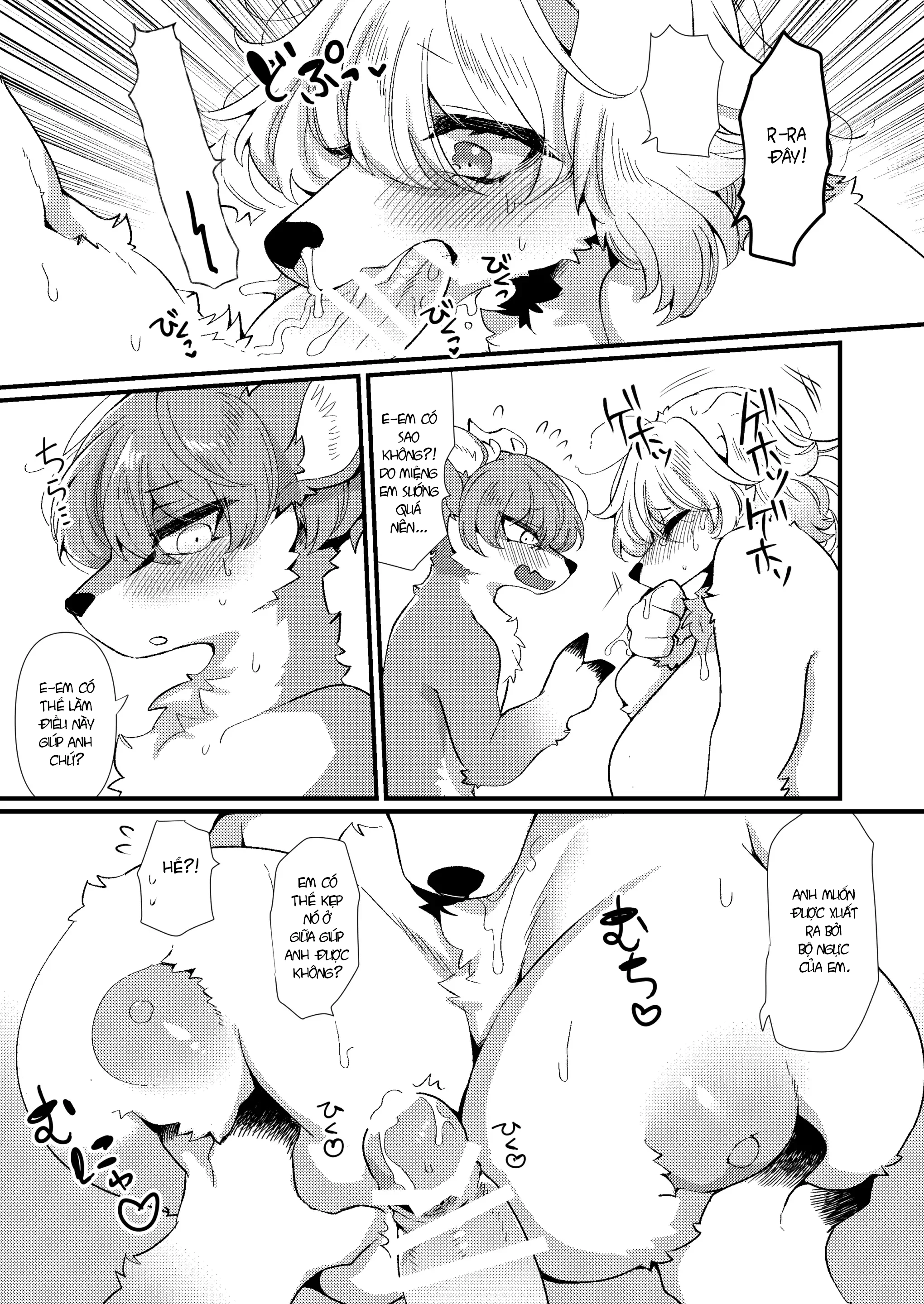 HentaiVN.net - Ảnh 12 - Ứng dụng hẹn hò. - oneshot