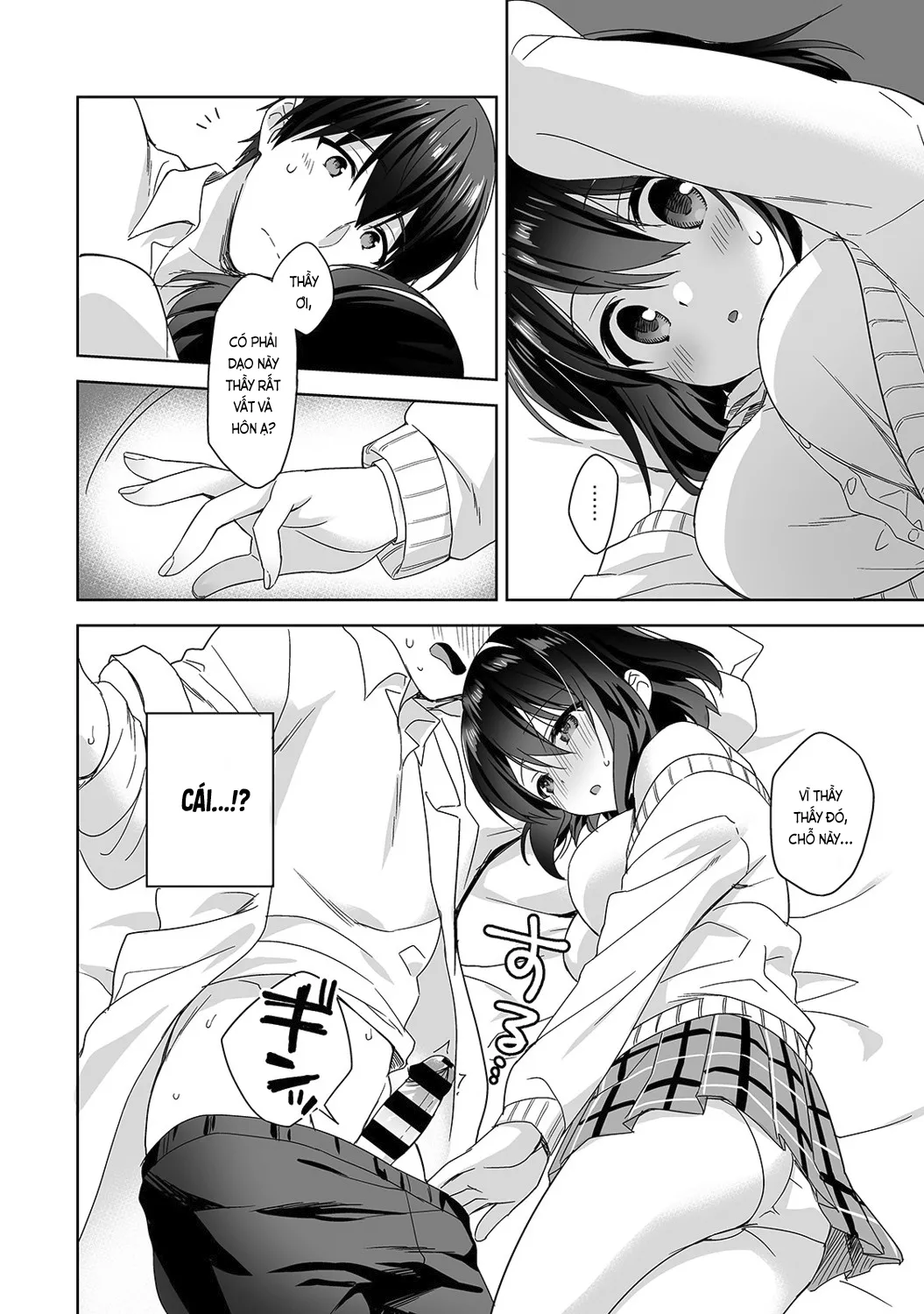 HentaiVN.net - Ảnh 14 - Nagasato-san khéo léo và ngọt ngào ~ Vỗ về trong phòng y tế!~ [Amayakashi Jouzu no Nagasato-san ~ Hokenshitsu de Yoshiyoshi Ecchi!~; 甘やかし上手の長里さん～保健室でよしよしえっち!～] - Ch. 1