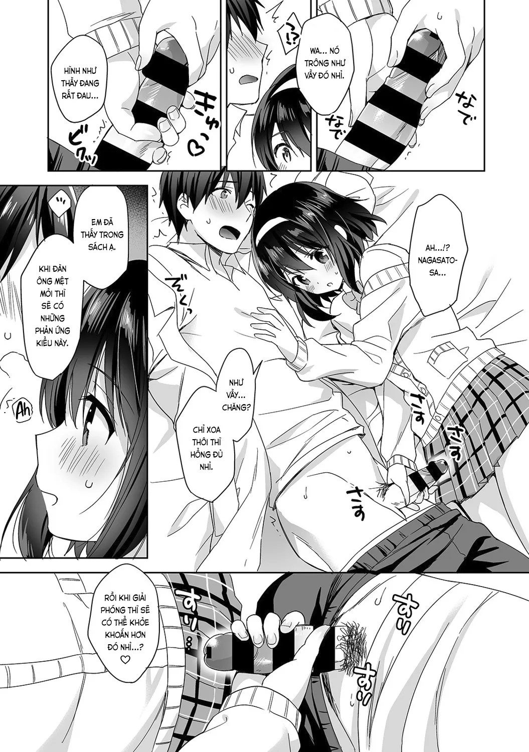 HentaiVN.net - Ảnh 15 - Nagasato-san khéo léo và ngọt ngào ~ Vỗ về trong phòng y tế!~ [Amayakashi Jouzu no Nagasato-san ~ Hokenshitsu de Yoshiyoshi Ecchi!~; 甘やかし上手の長里さん～保健室でよしよしえっち!～] - Ch. 1