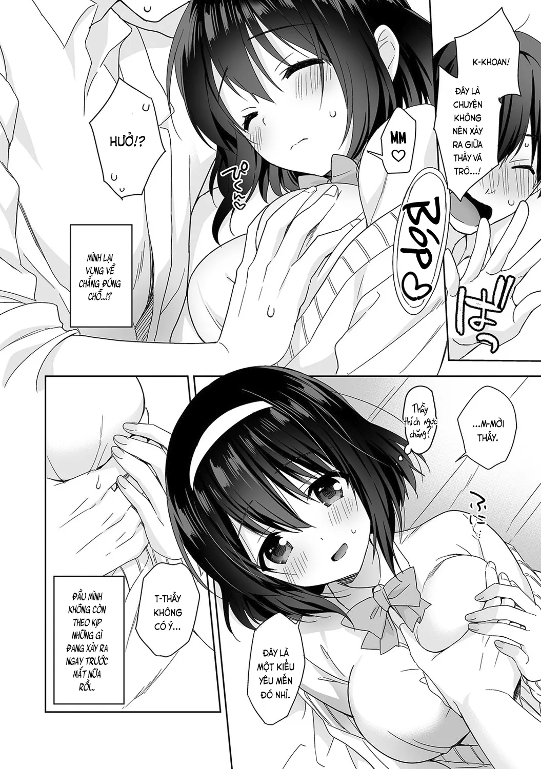 HentaiVN.net - Ảnh 16 - Nagasato-san khéo léo và ngọt ngào ~ Vỗ về trong phòng y tế!~ [Amayakashi Jouzu no Nagasato-san ~ Hokenshitsu de Yoshiyoshi Ecchi!~; 甘やかし上手の長里さん～保健室でよしよしえっち!～] - Ch. 1