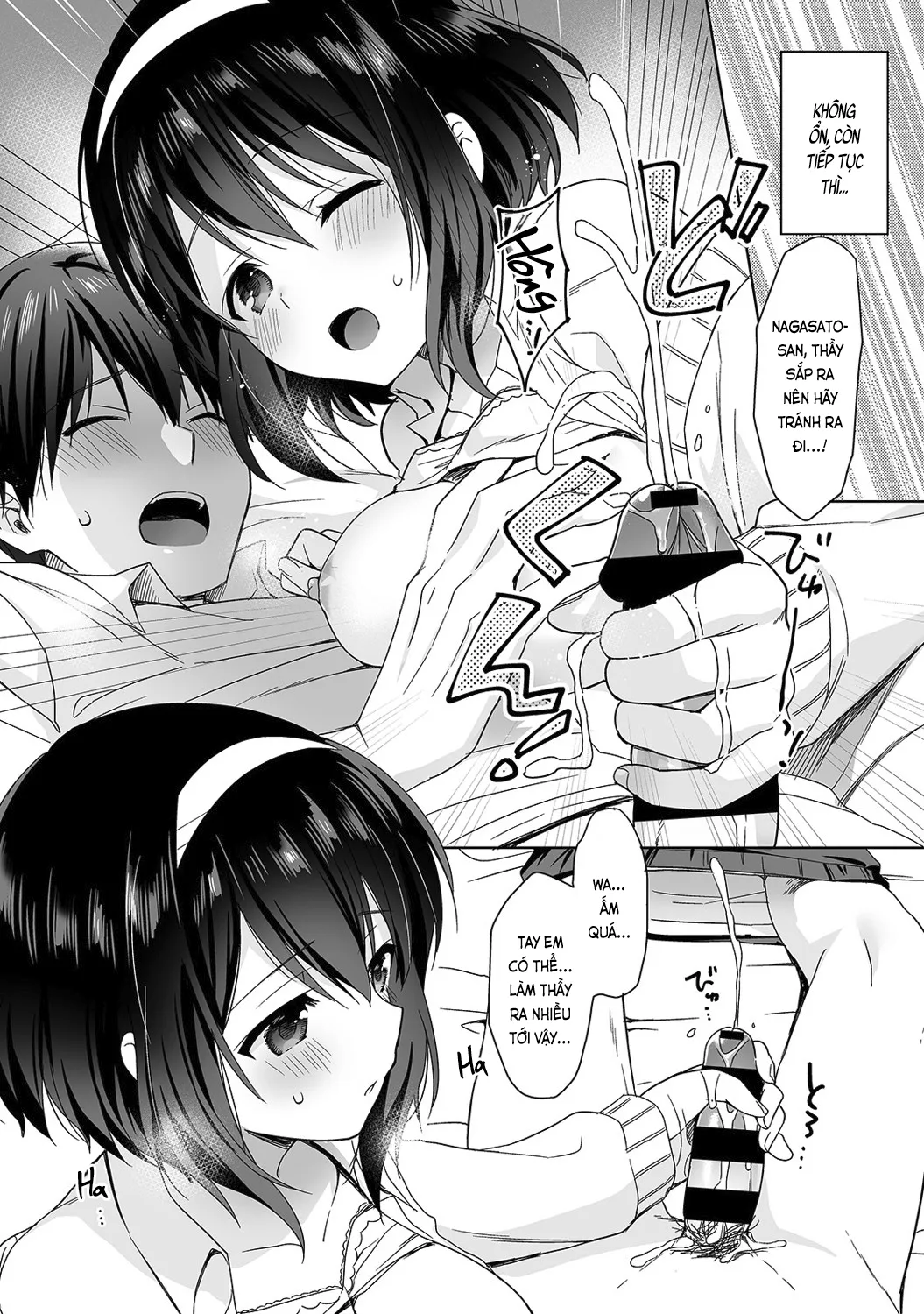 HentaiVN.net - Ảnh 22 - Nagasato-san khéo léo và ngọt ngào ~ Vỗ về trong phòng y tế!~ [Amayakashi Jouzu no Nagasato-san ~ Hokenshitsu de Yoshiyoshi Ecchi!~; 甘やかし上手の長里さん～保健室でよしよしえっち!～] - Ch. 1