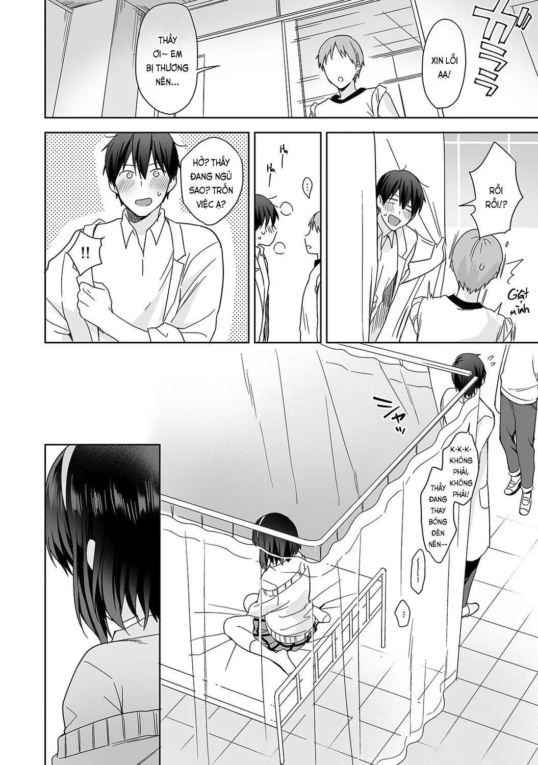 HentaiVN.net - Ảnh 24 - Nagasato-san khéo léo và ngọt ngào ~ Vỗ về trong phòng y tế!~ [Amayakashi Jouzu no Nagasato-san ~ Hokenshitsu de Yoshiyoshi Ecchi!~; 甘やかし上手の長里さん～保健室でよしよしえっち!～] - Ch. 1