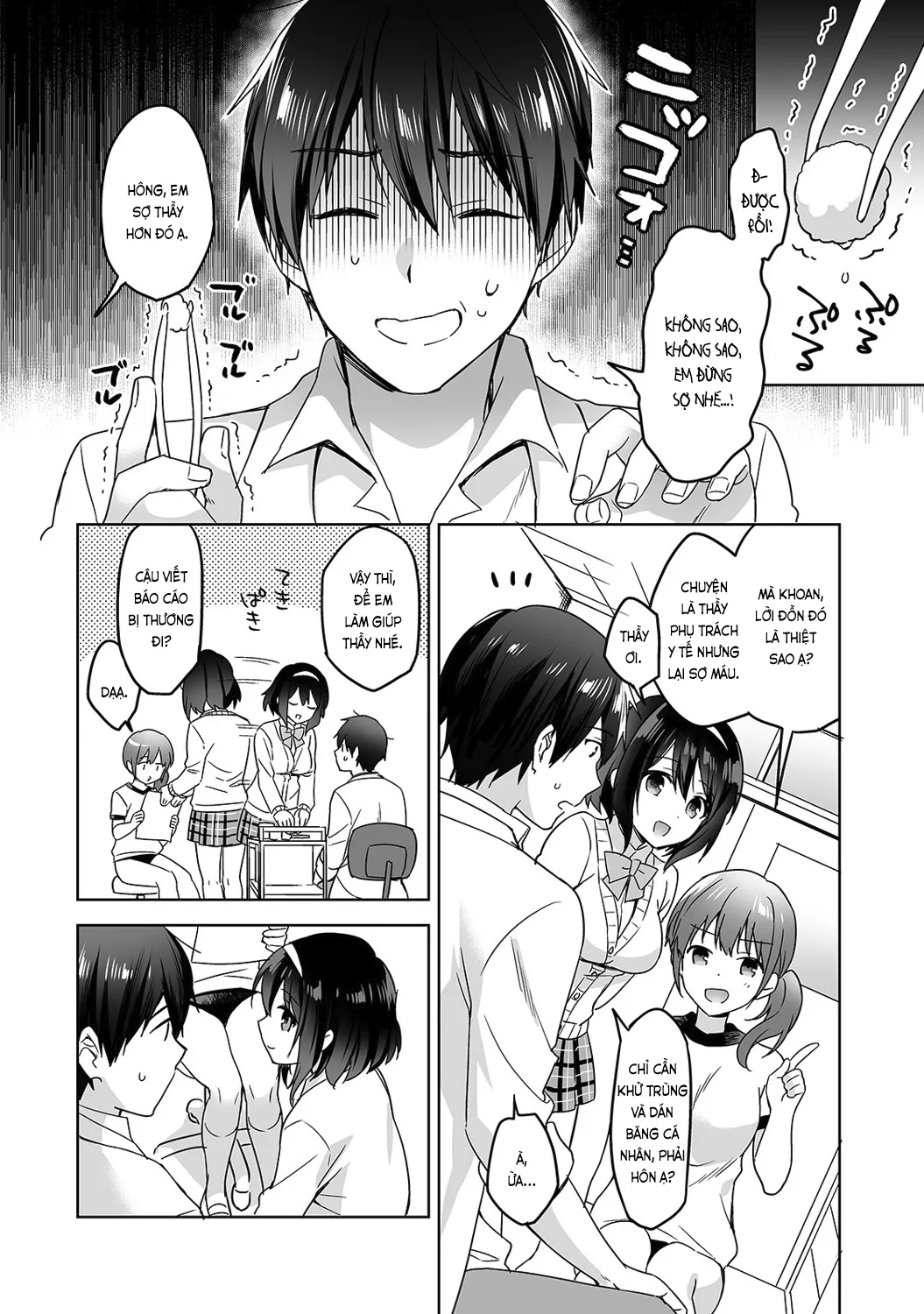 HentaiVN.net - Ảnh 4 - Nagasato-san khéo léo và ngọt ngào ~ Vỗ về trong phòng y tế!~ [Amayakashi Jouzu no Nagasato-san ~ Hokenshitsu de Yoshiyoshi Ecchi!~; 甘やかし上手の長里さん～保健室でよしよしえっち!～] - Ch. 1