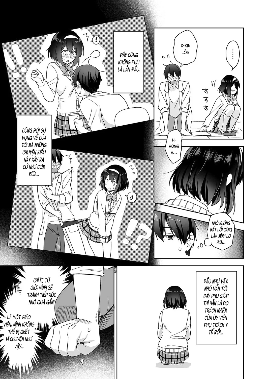 HentaiVN.net - Ảnh 9 - Nagasato-san khéo léo và ngọt ngào ~ Vỗ về trong phòng y tế!~ [Amayakashi Jouzu no Nagasato-san ~ Hokenshitsu de Yoshiyoshi Ecchi!~; 甘やかし上手の長里さん～保健室でよしよしえっち!～] - Ch. 1