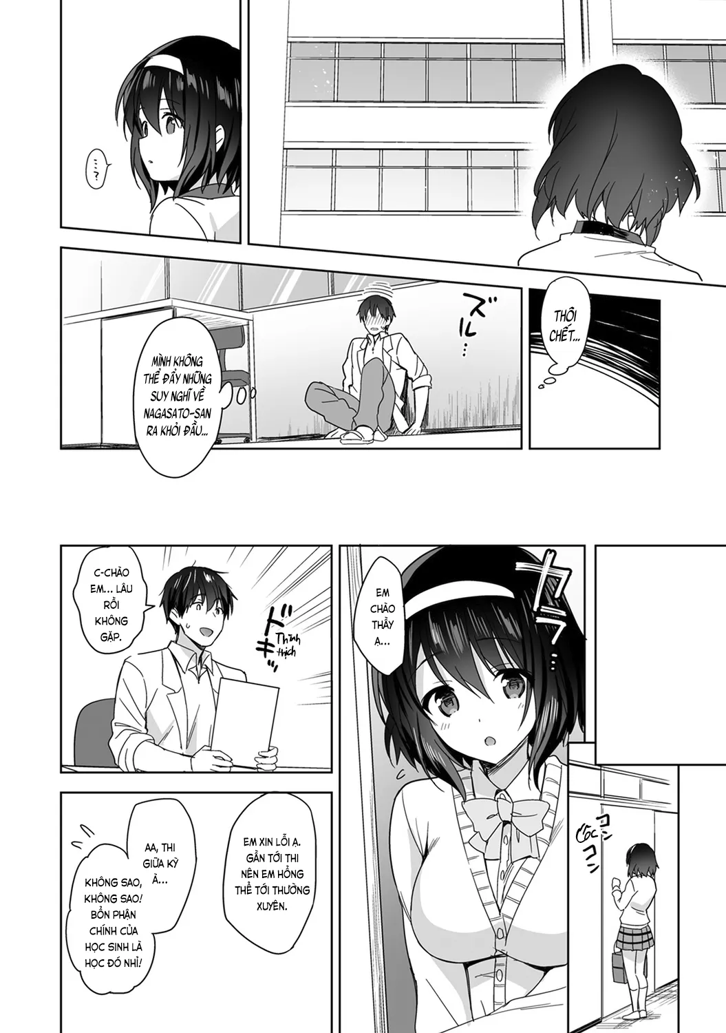 HentaiVN.net - Ảnh 10 - Nagasato-san khéo léo và ngọt ngào ~ Vỗ về trong phòng y tế!~ [Amayakashi Jouzu no Nagasato-san ~ Hokenshitsu de Yoshiyoshi Ecchi!~; 甘やかし上手の長里さん～保健室でよしよしえっち!～] - Ch. 2