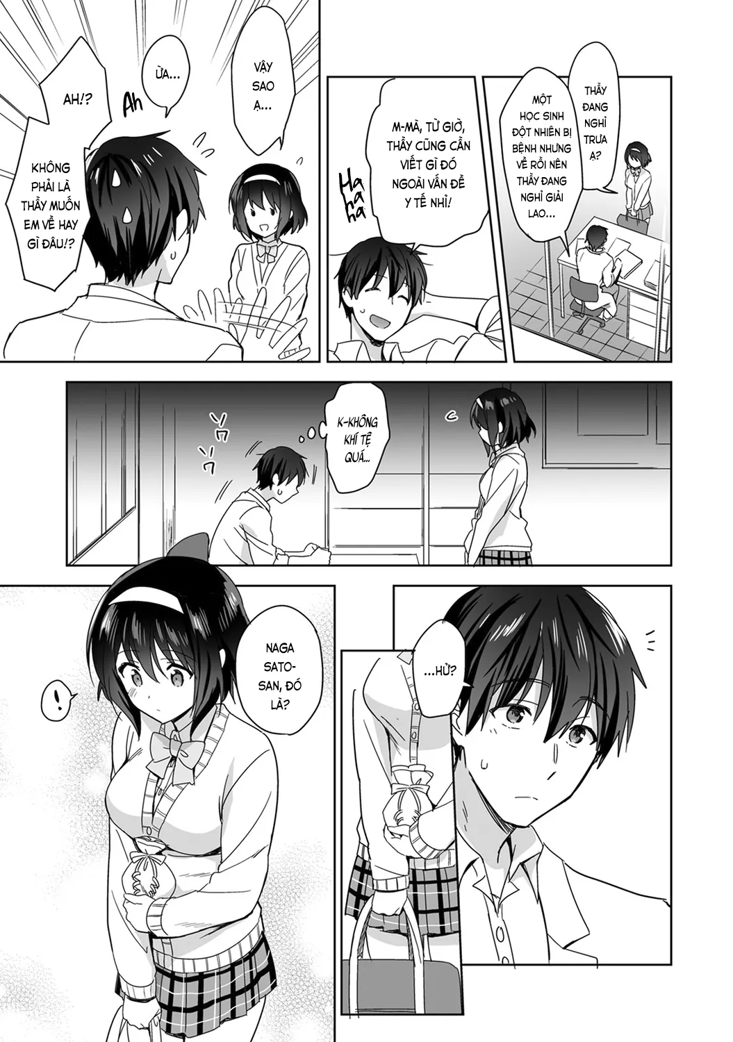 HentaiVN.net - Ảnh 11 - Nagasato-san khéo léo và ngọt ngào ~ Vỗ về trong phòng y tế!~ [Amayakashi Jouzu no Nagasato-san ~ Hokenshitsu de Yoshiyoshi Ecchi!~; 甘やかし上手の長里さん～保健室でよしよしえっち!～] - Ch. 2