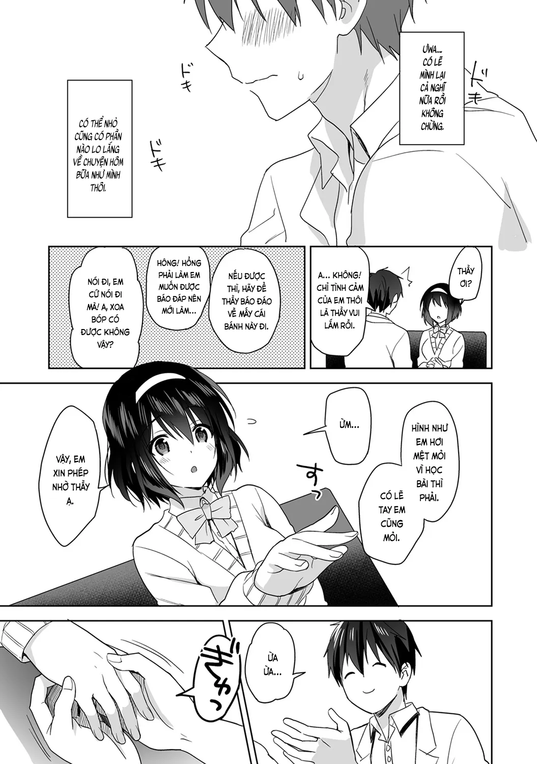 HentaiVN.net - Ảnh 15 - Nagasato-san khéo léo và ngọt ngào ~ Vỗ về trong phòng y tế!~ [Amayakashi Jouzu no Nagasato-san ~ Hokenshitsu de Yoshiyoshi Ecchi!~; 甘やかし上手の長里さん～保健室でよしよしえっち!～] - Ch. 2