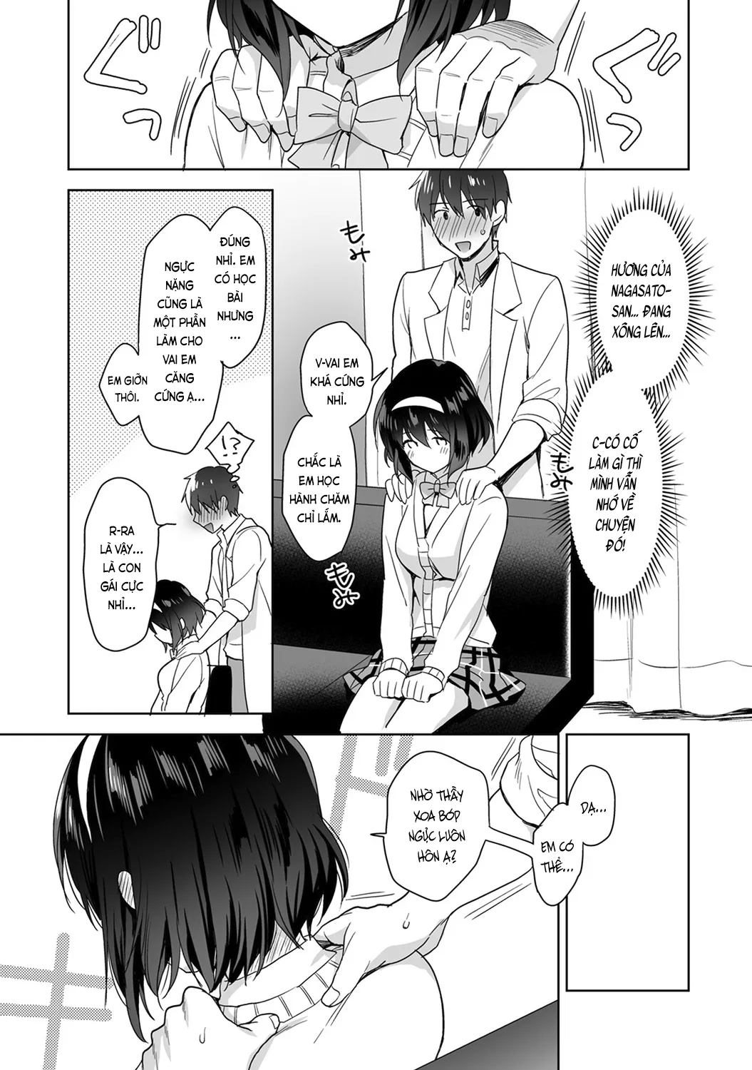 HentaiVN.net - Ảnh 17 - Nagasato-san khéo léo và ngọt ngào ~ Vỗ về trong phòng y tế!~ [Amayakashi Jouzu no Nagasato-san ~ Hokenshitsu de Yoshiyoshi Ecchi!~; 甘やかし上手の長里さん～保健室でよしよしえっち!～] - Ch. 2