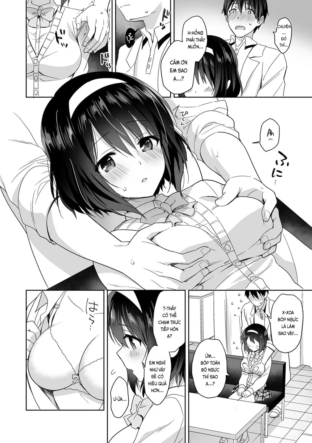 HentaiVN.net - Ảnh 18 - Nagasato-san khéo léo và ngọt ngào ~ Vỗ về trong phòng y tế!~ [Amayakashi Jouzu no Nagasato-san ~ Hokenshitsu de Yoshiyoshi Ecchi!~; 甘やかし上手の長里さん～保健室でよしよしえっち!～] - Ch. 2