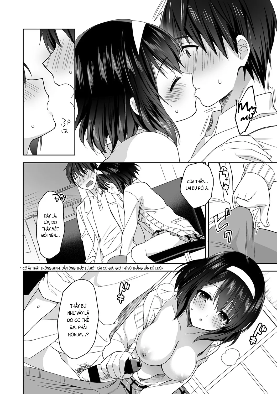 HentaiVN.net - Ảnh 24 - Nagasato-san khéo léo và ngọt ngào ~ Vỗ về trong phòng y tế!~ [Amayakashi Jouzu no Nagasato-san ~ Hokenshitsu de Yoshiyoshi Ecchi!~; 甘やかし上手の長里さん～保健室でよしよしえっち!～] - Ch. 2