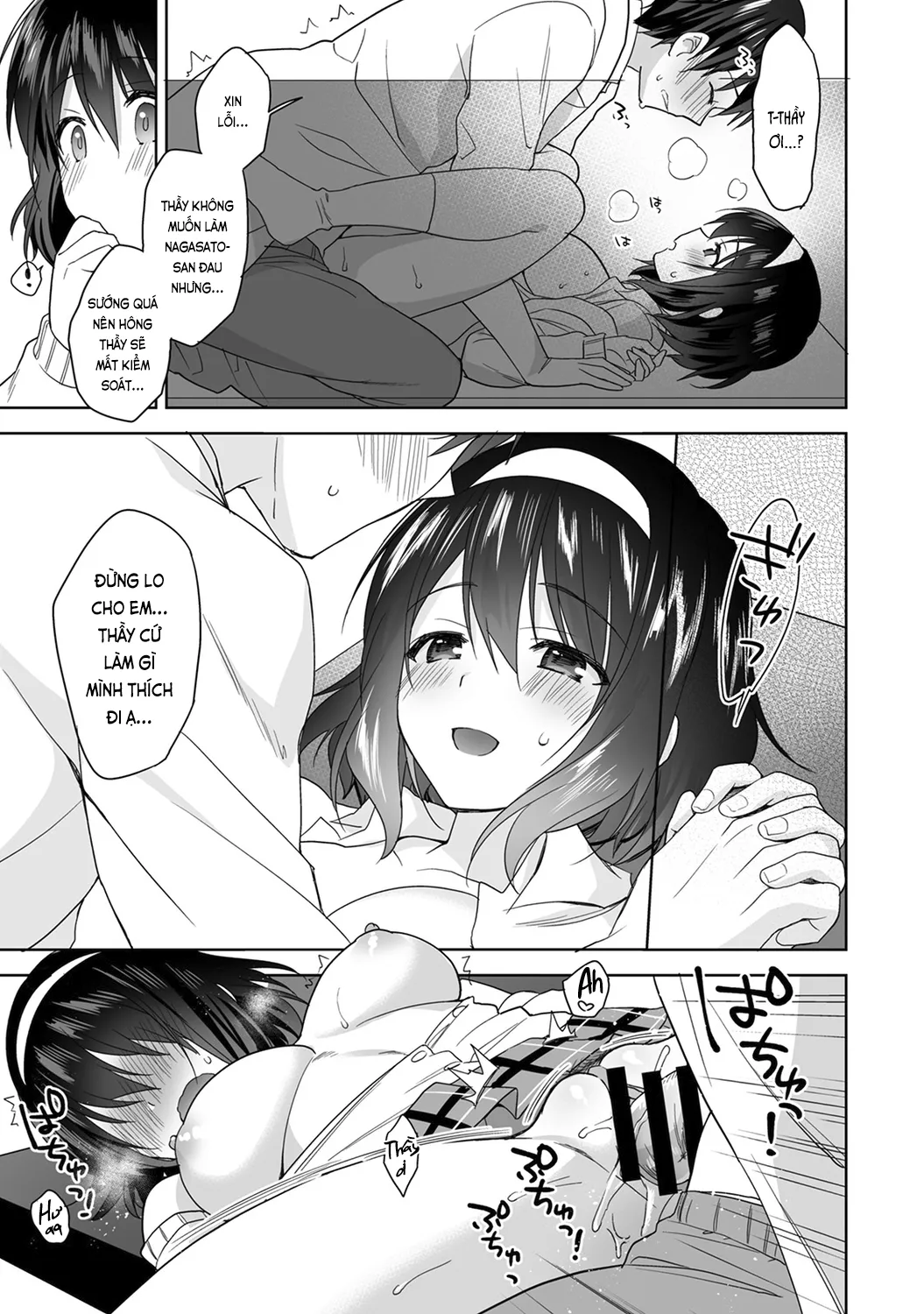 HentaiVN.net - Ảnh 27 - Nagasato-san khéo léo và ngọt ngào ~ Vỗ về trong phòng y tế!~ [Amayakashi Jouzu no Nagasato-san ~ Hokenshitsu de Yoshiyoshi Ecchi!~; 甘やかし上手の長里さん～保健室でよしよしえっち!～] - Ch. 2