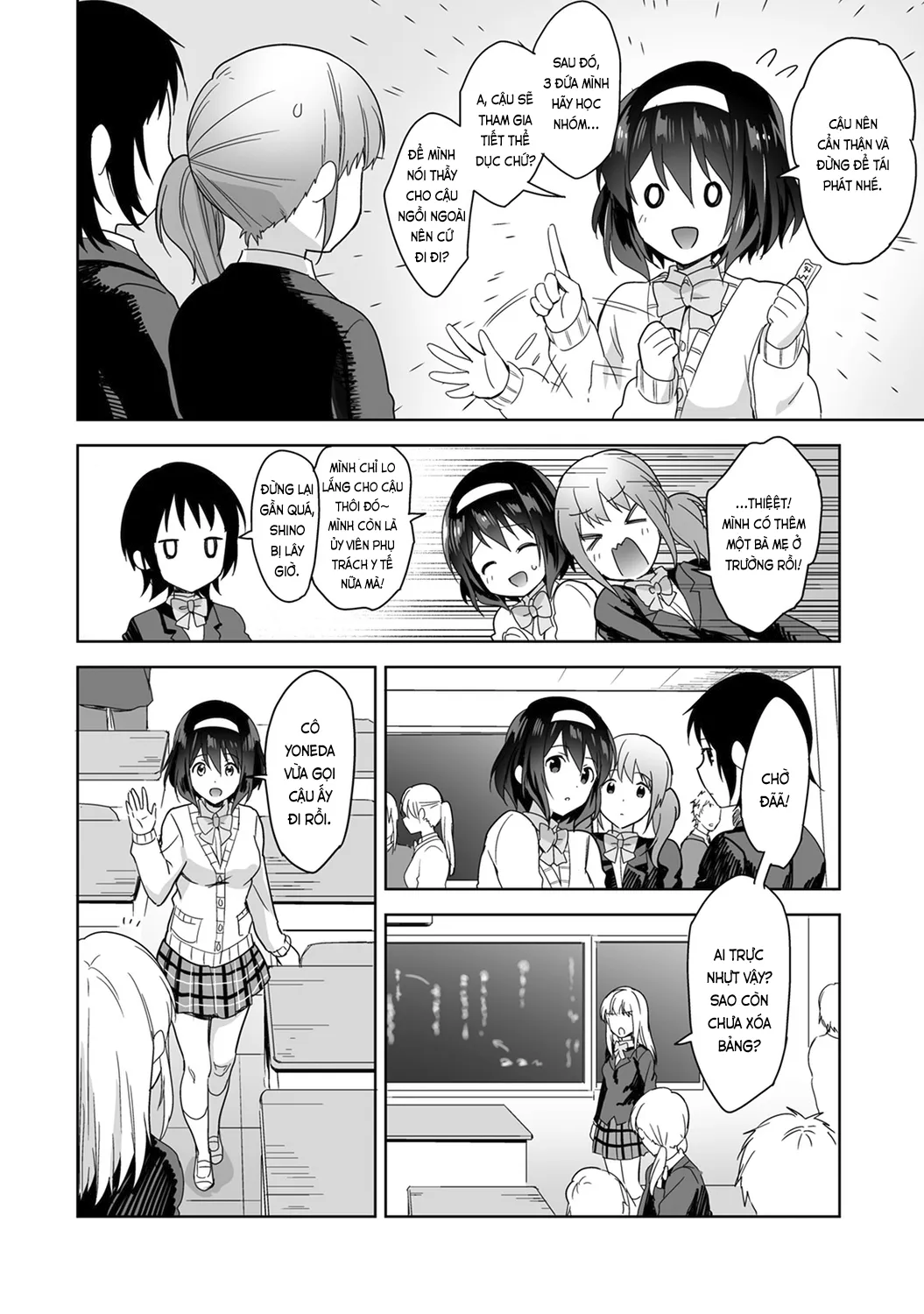 HentaiVN.net - Ảnh 4 - Nagasato-san khéo léo và ngọt ngào ~ Vỗ về trong phòng y tế!~ [Amayakashi Jouzu no Nagasato-san ~ Hokenshitsu de Yoshiyoshi Ecchi!~; 甘やかし上手の長里さん～保健室でよしよしえっち!～] - Ch. 2
