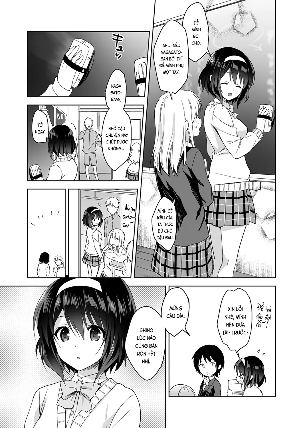 HentaiVN.net - Ảnh 5 - Nagasato-san khéo léo và ngọt ngào ~ Vỗ về trong phòng y tế!~ [Amayakashi Jouzu no Nagasato-san ~ Hokenshitsu de Yoshiyoshi Ecchi!~; 甘やかし上手の長里さん～保健室でよしよしえっち!～] - Ch. 2