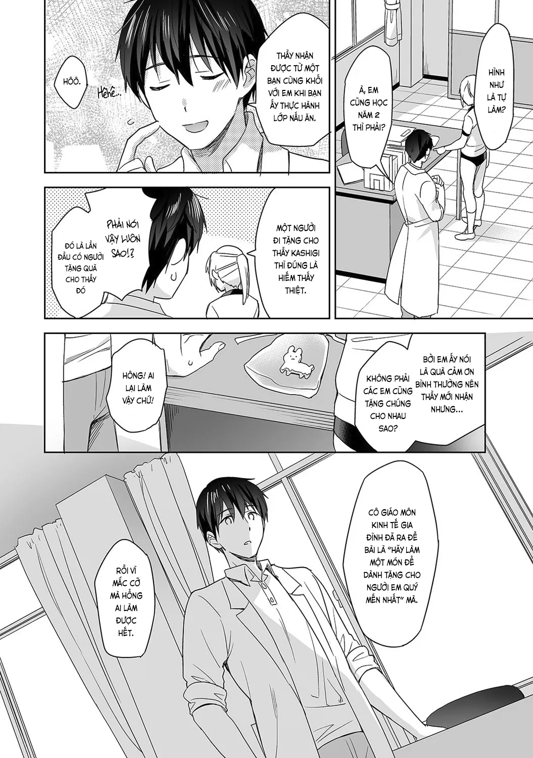 HentaiVN.net - Ảnh 10 - Nagasato-san khéo léo và ngọt ngào ~ Vỗ về trong phòng y tế!~ [Amayakashi Jouzu no Nagasato-san ~ Hokenshitsu de Yoshiyoshi Ecchi!~; 甘やかし上手の長里さん～保健室でよしよしえっち!～] - Ch. 3