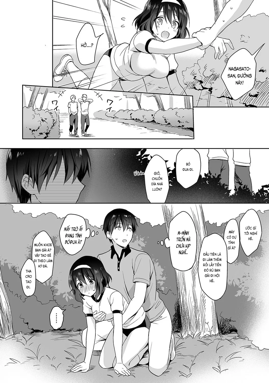 HentaiVN.net - Ảnh 16 - Nagasato-san khéo léo và ngọt ngào ~ Vỗ về trong phòng y tế!~ [Amayakashi Jouzu no Nagasato-san ~ Hokenshitsu de Yoshiyoshi Ecchi!~; 甘やかし上手の長里さん～保健室でよしよしえっち!～] - Ch. 3