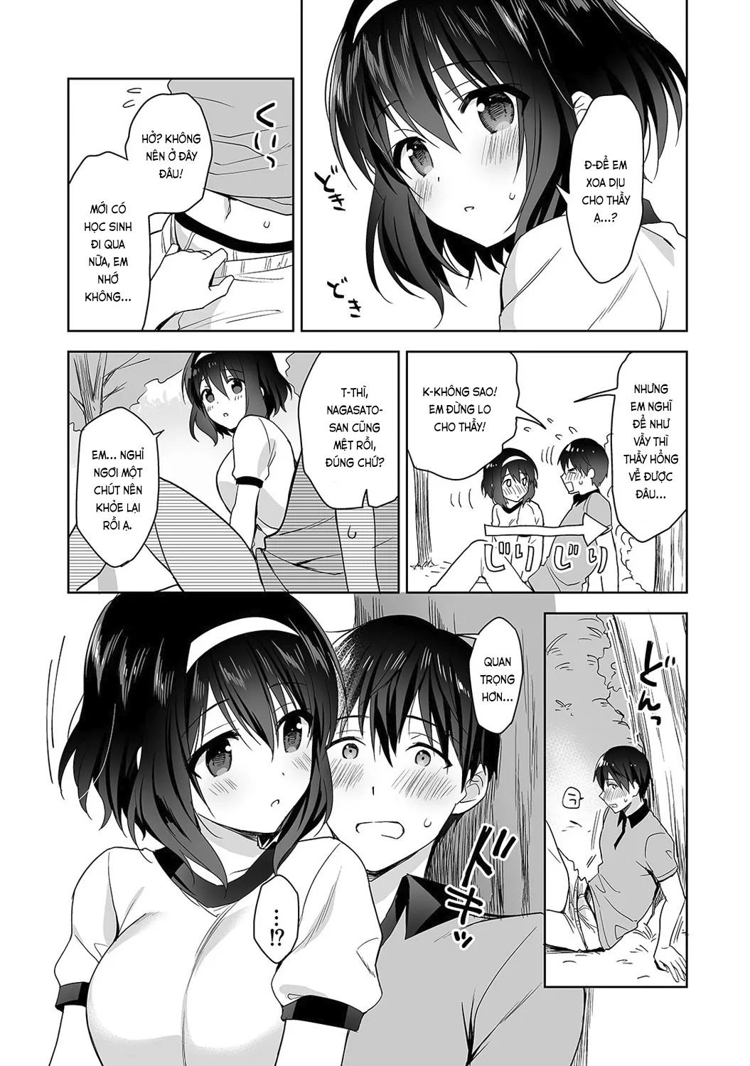 HentaiVN.net - Ảnh 19 - Nagasato-san khéo léo và ngọt ngào ~ Vỗ về trong phòng y tế!~ [Amayakashi Jouzu no Nagasato-san ~ Hokenshitsu de Yoshiyoshi Ecchi!~; 甘やかし上手の長里さん～保健室でよしよしえっち!～] - Ch. 3