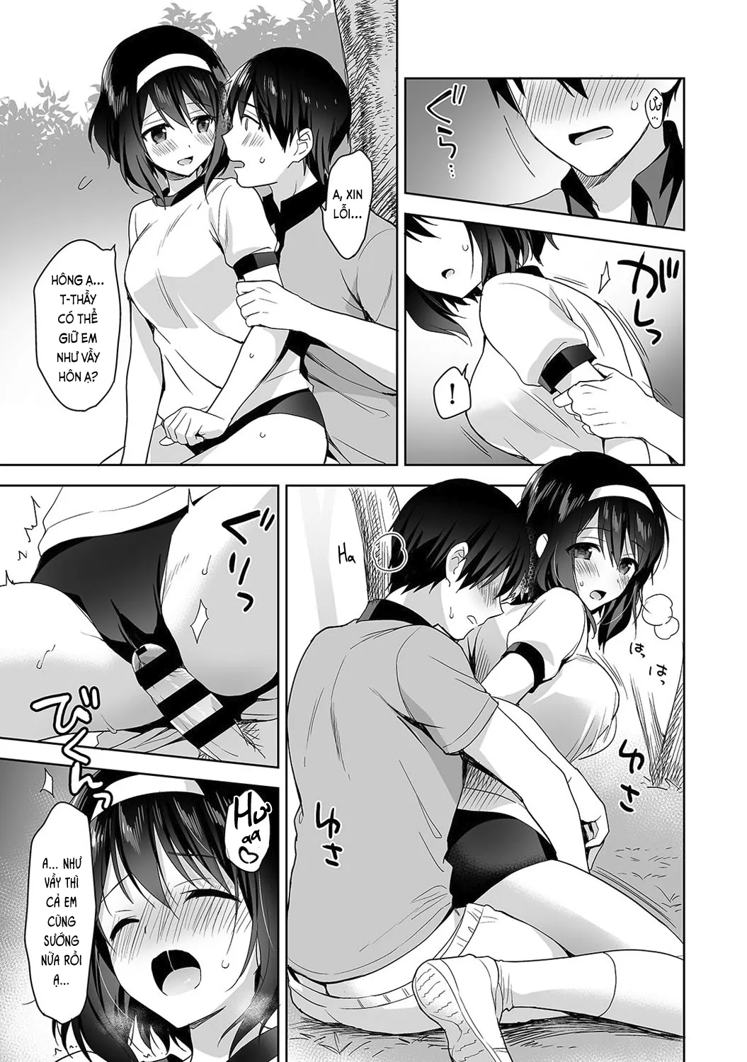 HentaiVN.net - Ảnh 21 - Nagasato-san khéo léo và ngọt ngào ~ Vỗ về trong phòng y tế!~ [Amayakashi Jouzu no Nagasato-san ~ Hokenshitsu de Yoshiyoshi Ecchi!~; 甘やかし上手の長里さん～保健室でよしよしえっち!～] - Ch. 3