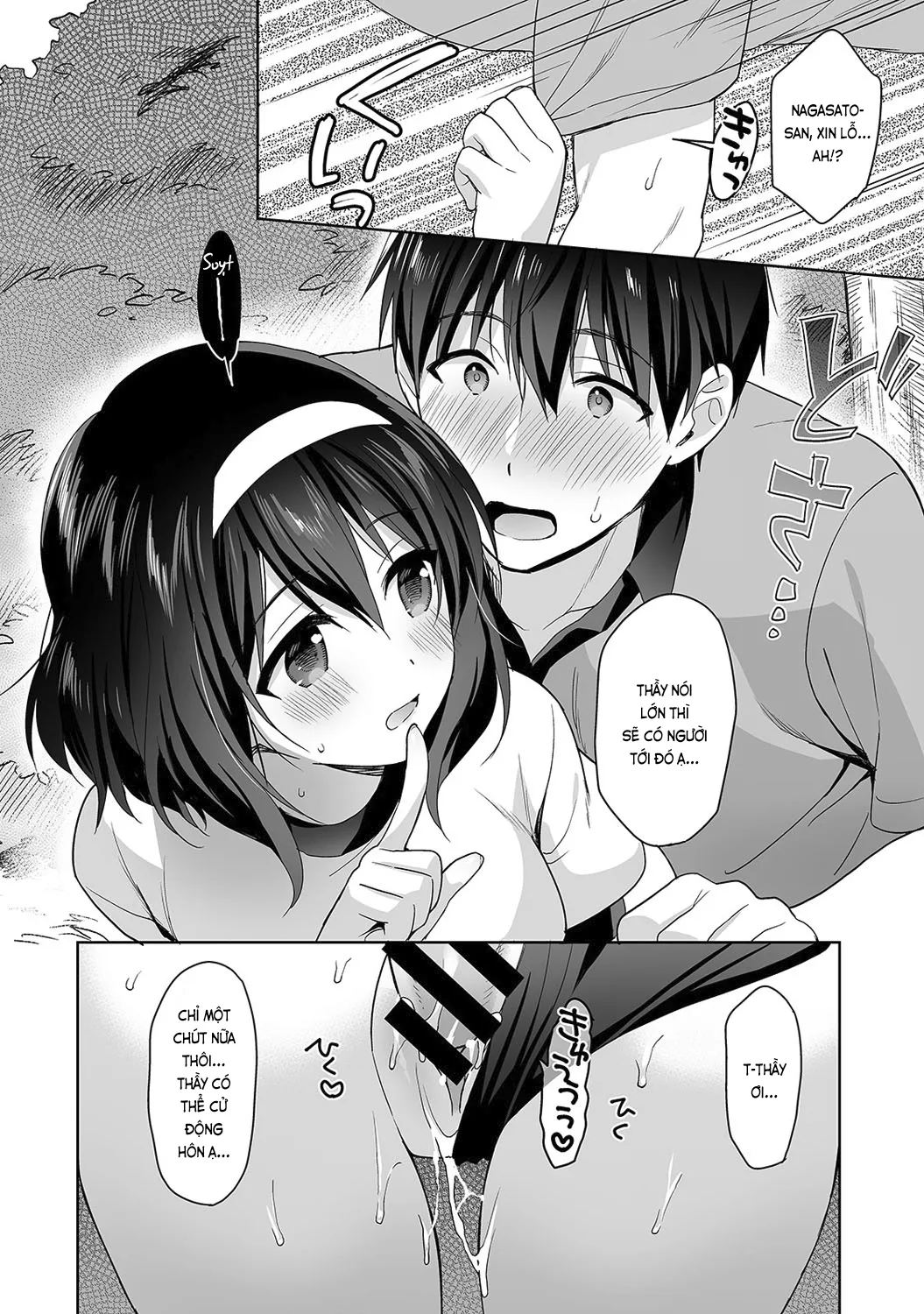 HentaiVN.net - Ảnh 24 - Nagasato-san khéo léo và ngọt ngào ~ Vỗ về trong phòng y tế!~ [Amayakashi Jouzu no Nagasato-san ~ Hokenshitsu de Yoshiyoshi Ecchi!~; 甘やかし上手の長里さん～保健室でよしよしえっち!～] - Ch. 3