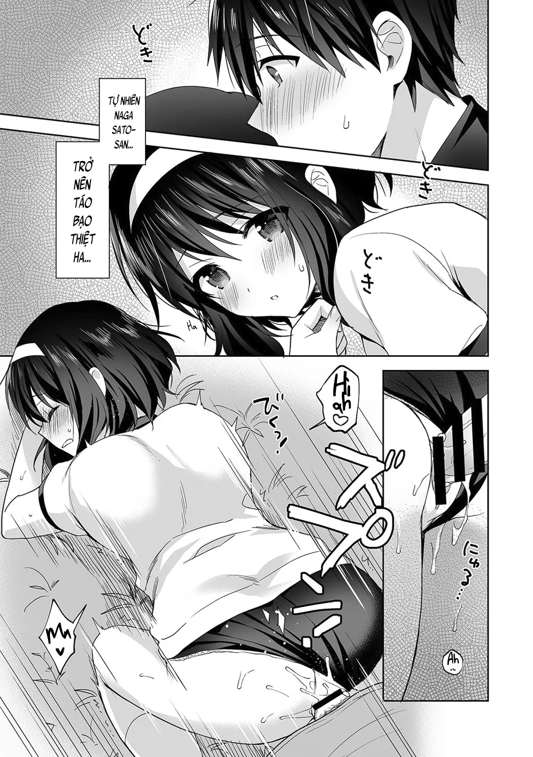 HentaiVN.net - Ảnh 25 - Nagasato-san khéo léo và ngọt ngào ~ Vỗ về trong phòng y tế!~ [Amayakashi Jouzu no Nagasato-san ~ Hokenshitsu de Yoshiyoshi Ecchi!~; 甘やかし上手の長里さん～保健室でよしよしえっち!～] - Ch. 3