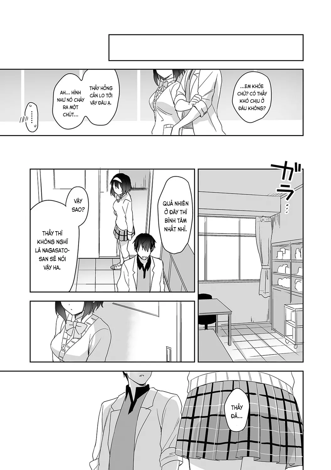 HentaiVN.net - Ảnh 28 - Nagasato-san khéo léo và ngọt ngào ~ Vỗ về trong phòng y tế!~ [Amayakashi Jouzu no Nagasato-san ~ Hokenshitsu de Yoshiyoshi Ecchi!~; 甘やかし上手の長里さん～保健室でよしよしえっち!～] - Ch. 3