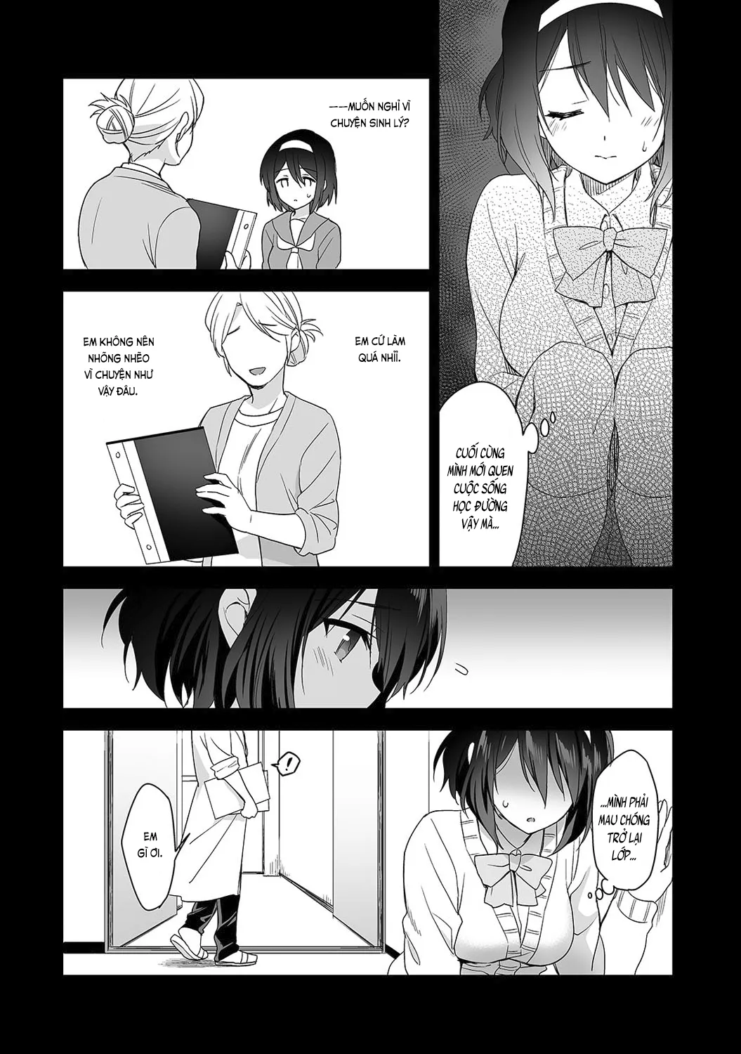 HentaiVN.net - Ảnh 4 - Nagasato-san khéo léo và ngọt ngào ~ Vỗ về trong phòng y tế!~ [Amayakashi Jouzu no Nagasato-san ~ Hokenshitsu de Yoshiyoshi Ecchi!~; 甘やかし上手の長里さん～保健室でよしよしえっち!～] - Ch. 3