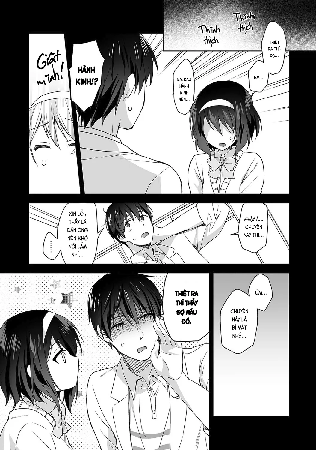 HentaiVN.net - Ảnh 7 - Nagasato-san khéo léo và ngọt ngào ~ Vỗ về trong phòng y tế!~ [Amayakashi Jouzu no Nagasato-san ~ Hokenshitsu de Yoshiyoshi Ecchi!~; 甘やかし上手の長里さん～保健室でよしよしえっち!～] - Ch. 3