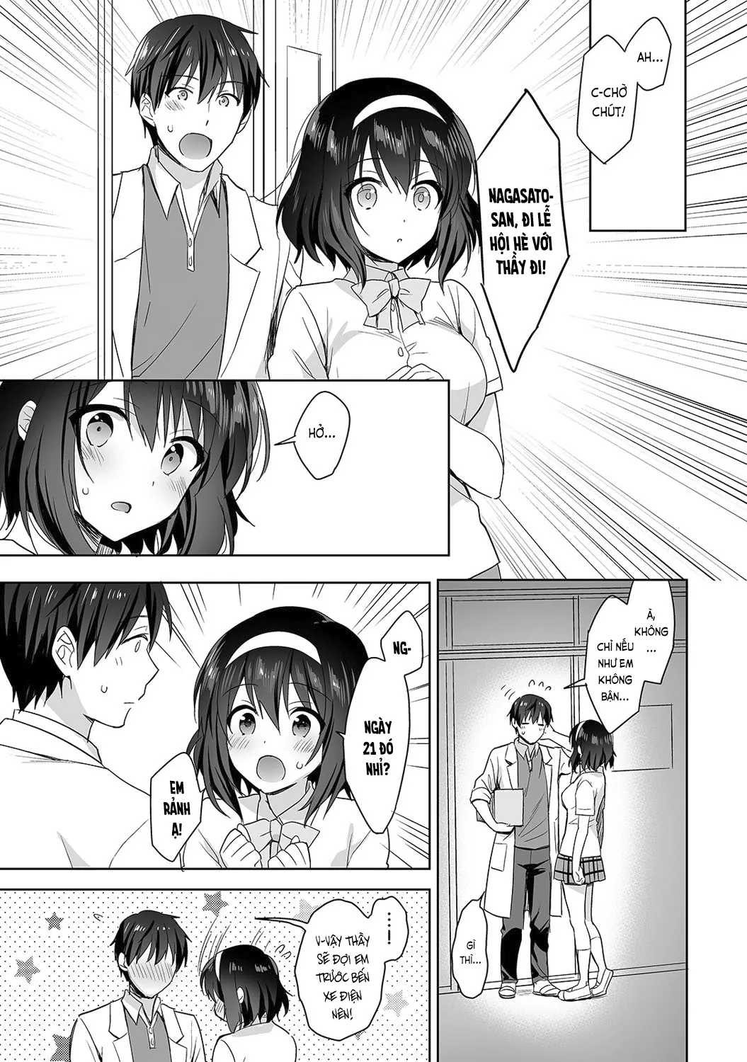HentaiVN.net - Ảnh 10 - Nagasato-san khéo léo và ngọt ngào ~ Vỗ về trong phòng y tế!~ [Amayakashi Jouzu no Nagasato-san ~ Hokenshitsu de Yoshiyoshi Ecchi!~; 甘やかし上手の長里さん～保健室でよしよしえっち!～] - Ch. 4