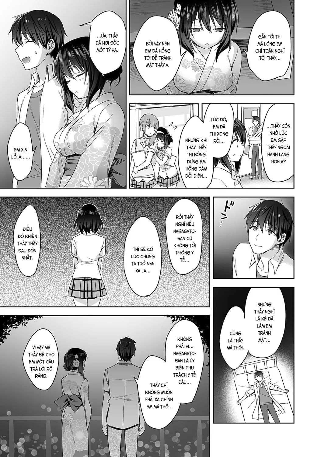 HentaiVN.net - Ảnh 14 - Nagasato-san khéo léo và ngọt ngào ~ Vỗ về trong phòng y tế!~ [Amayakashi Jouzu no Nagasato-san ~ Hokenshitsu de Yoshiyoshi Ecchi!~; 甘やかし上手の長里さん～保健室でよしよしえっち!～] - Ch. 4
