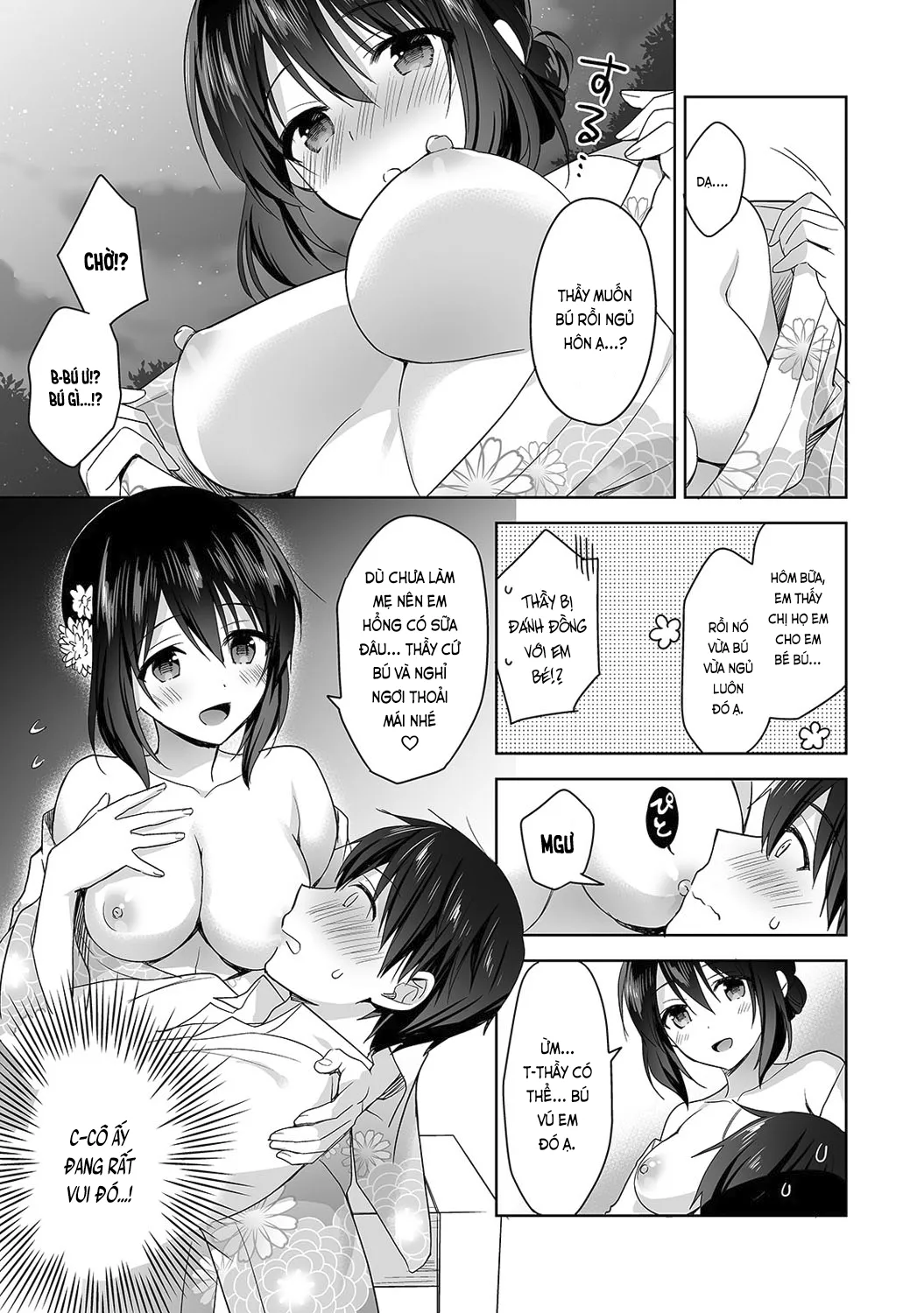 HentaiVN.net - Ảnh 18 - Nagasato-san khéo léo và ngọt ngào ~ Vỗ về trong phòng y tế!~ [Amayakashi Jouzu no Nagasato-san ~ Hokenshitsu de Yoshiyoshi Ecchi!~; 甘やかし上手の長里さん～保健室でよしよしえっち!～] - Ch. 4