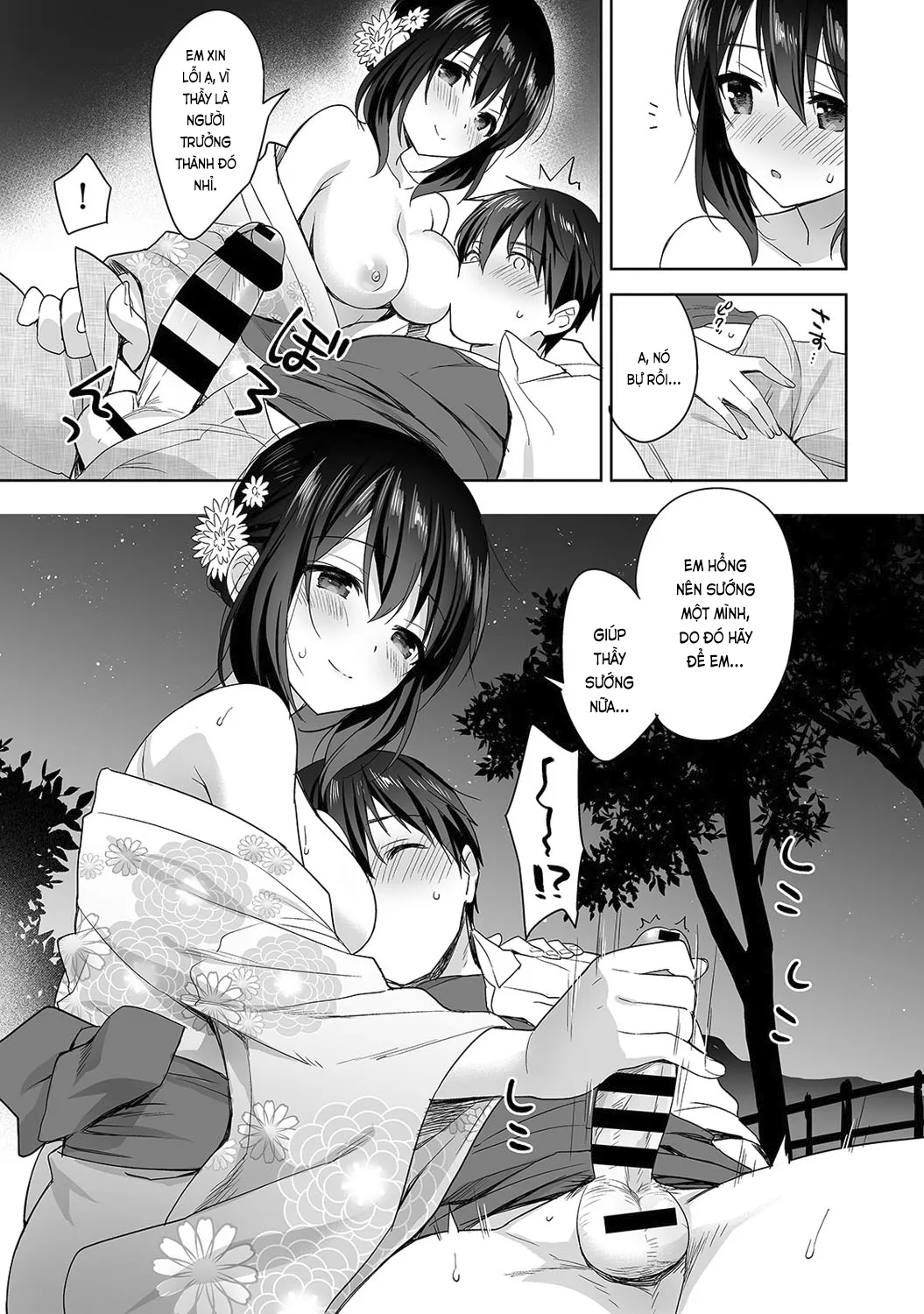 HentaiVN.net - Ảnh 20 - Nagasato-san khéo léo và ngọt ngào ~ Vỗ về trong phòng y tế!~ [Amayakashi Jouzu no Nagasato-san ~ Hokenshitsu de Yoshiyoshi Ecchi!~; 甘やかし上手の長里さん～保健室でよしよしえっち!～] - Ch. 4