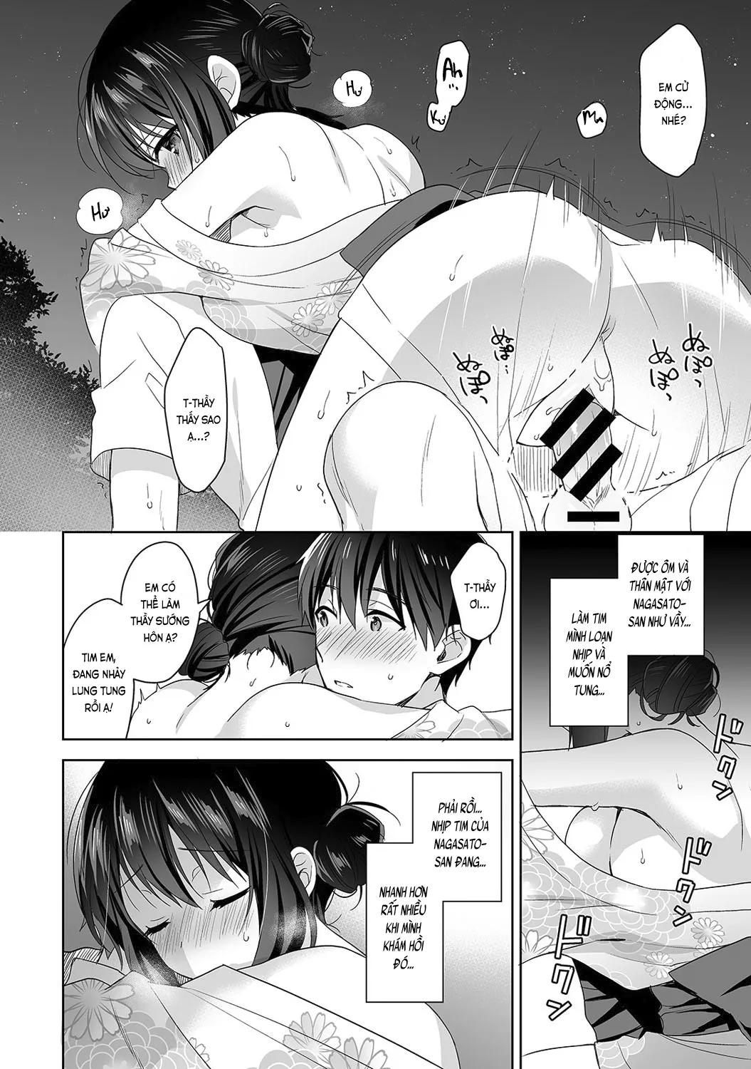 HentaiVN.net - Ảnh 25 - Nagasato-san khéo léo và ngọt ngào ~ Vỗ về trong phòng y tế!~ [Amayakashi Jouzu no Nagasato-san ~ Hokenshitsu de Yoshiyoshi Ecchi!~; 甘やかし上手の長里さん～保健室でよしよしえっち!～] - Ch. 4
