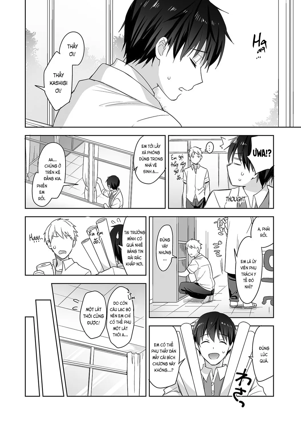 HentaiVN.net - Ảnh 5 - Nagasato-san khéo léo và ngọt ngào ~ Vỗ về trong phòng y tế!~ [Amayakashi Jouzu no Nagasato-san ~ Hokenshitsu de Yoshiyoshi Ecchi!~; 甘やかし上手の長里さん～保健室でよしよしえっち!～] - Ch. 4
