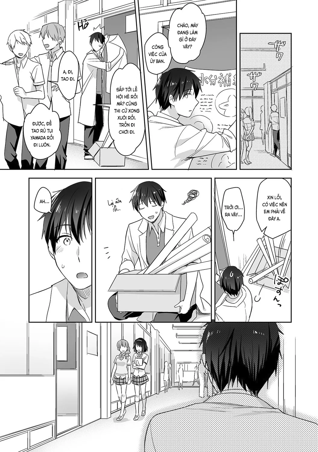HentaiVN.net - Ảnh 6 - Nagasato-san khéo léo và ngọt ngào ~ Vỗ về trong phòng y tế!~ [Amayakashi Jouzu no Nagasato-san ~ Hokenshitsu de Yoshiyoshi Ecchi!~; 甘やかし上手の長里さん～保健室でよしよしえっち!～] - Ch. 4