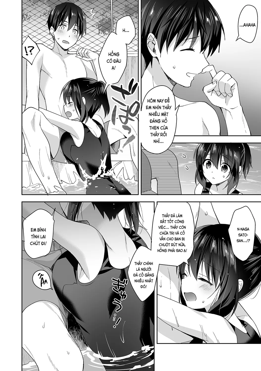 HentaiVN.net - Ảnh 12 - Nagasato-san khéo léo và ngọt ngào ~ Vỗ về trong phòng y tế!~ [Amayakashi Jouzu no Nagasato-san ~ Hokenshitsu de Yoshiyoshi Ecchi!~; 甘やかし上手の長里さん～保健室でよしよしえっち!～] - Ch. 5