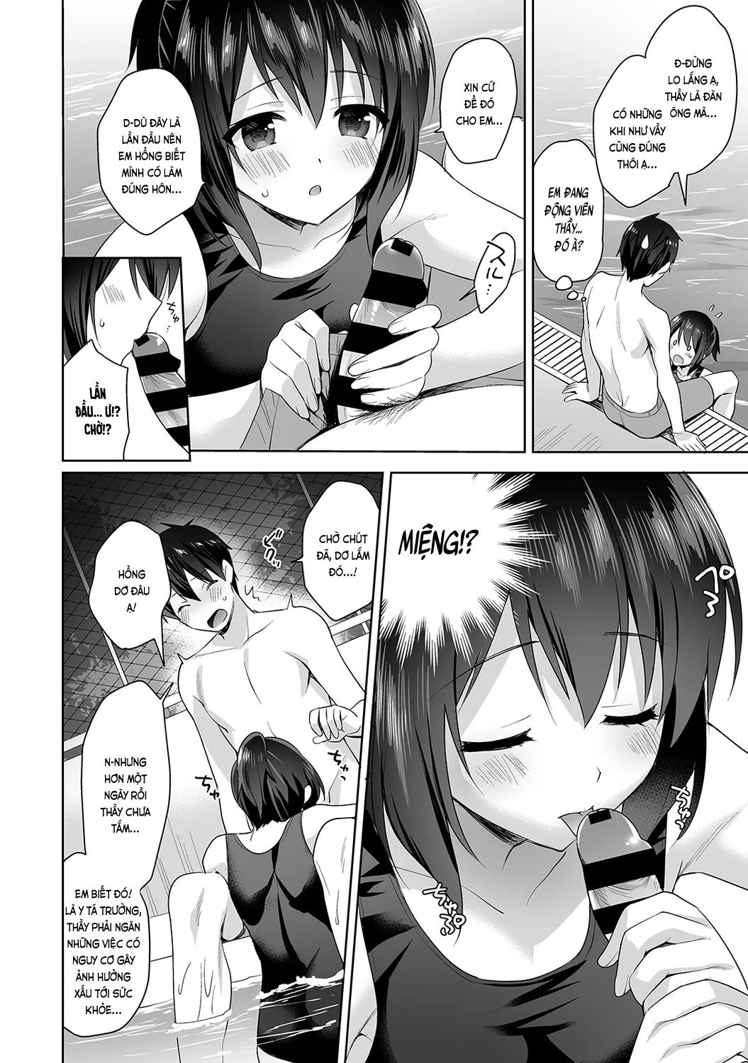 HentaiVN.net - Ảnh 14 - Nagasato-san khéo léo và ngọt ngào ~ Vỗ về trong phòng y tế!~ [Amayakashi Jouzu no Nagasato-san ~ Hokenshitsu de Yoshiyoshi Ecchi!~; 甘やかし上手の長里さん～保健室でよしよしえっち!～] - Ch. 5