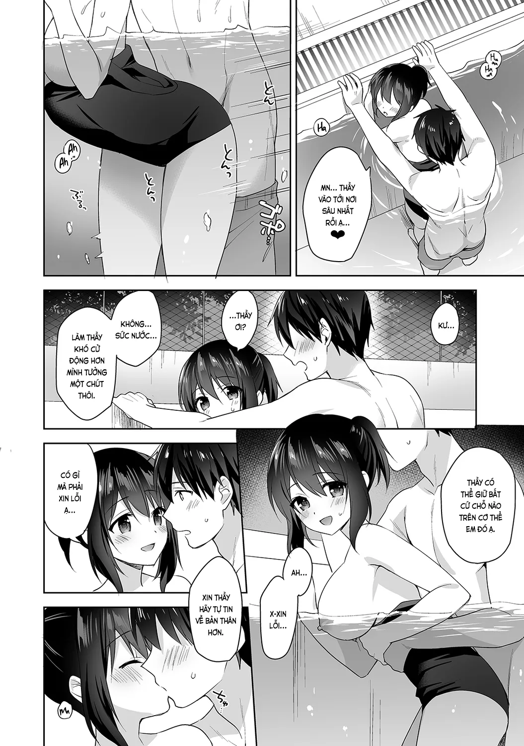 HentaiVN.net - Ảnh 20 - Nagasato-san khéo léo và ngọt ngào ~ Vỗ về trong phòng y tế!~ [Amayakashi Jouzu no Nagasato-san ~ Hokenshitsu de Yoshiyoshi Ecchi!~; 甘やかし上手の長里さん～保健室でよしよしえっち!～] - Ch. 5