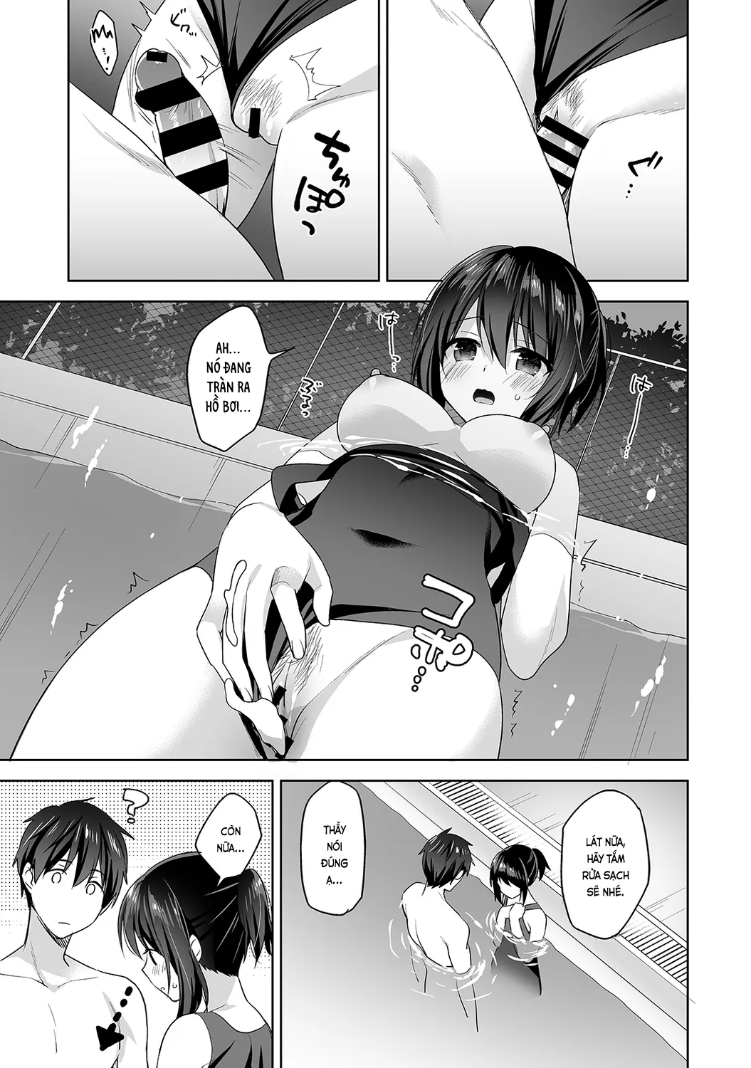 HentaiVN.net - Ảnh 25 - Nagasato-san khéo léo và ngọt ngào ~ Vỗ về trong phòng y tế!~ [Amayakashi Jouzu no Nagasato-san ~ Hokenshitsu de Yoshiyoshi Ecchi!~; 甘やかし上手の長里さん～保健室でよしよしえっち!～] - Ch. 5