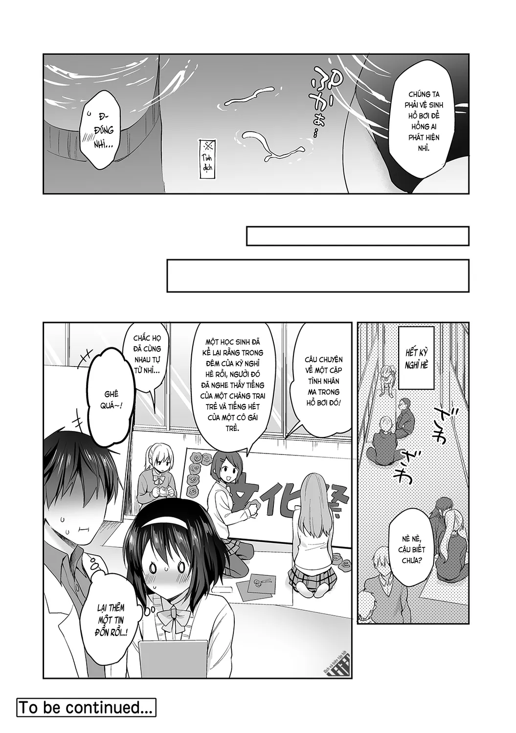 HentaiVN.net - Ảnh 26 - Nagasato-san khéo léo và ngọt ngào ~ Vỗ về trong phòng y tế!~ [Amayakashi Jouzu no Nagasato-san ~ Hokenshitsu de Yoshiyoshi Ecchi!~; 甘やかし上手の長里さん～保健室でよしよしえっち!～] - Ch. 5
