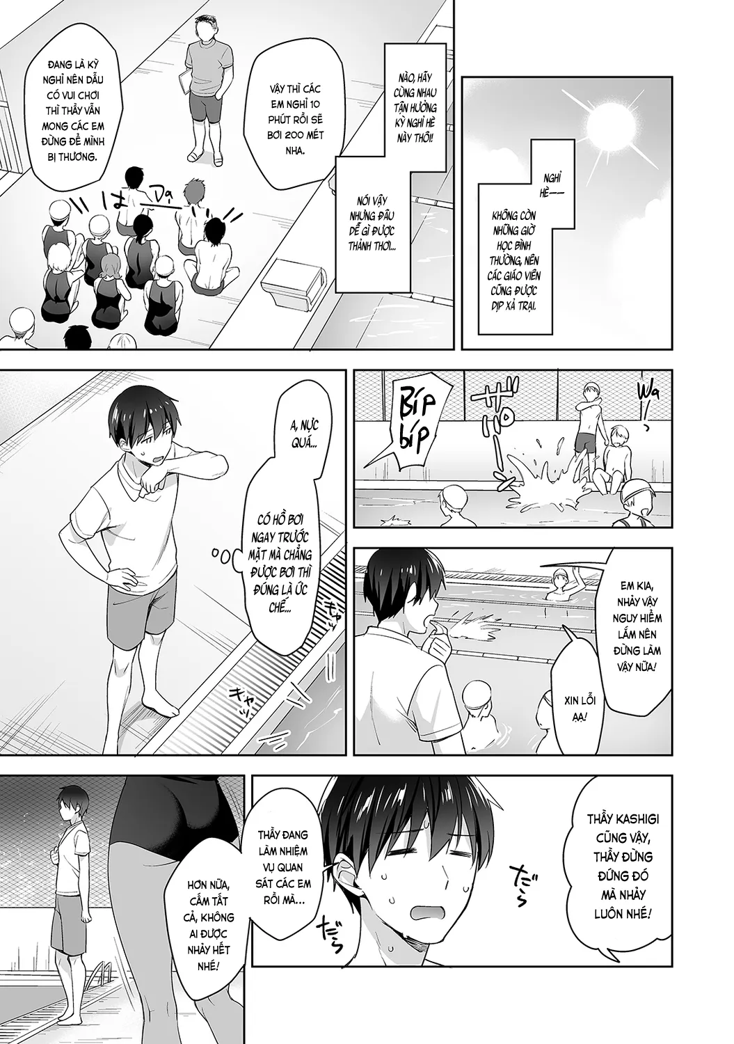 HentaiVN.net - Ảnh 4 - Nagasato-san khéo léo và ngọt ngào ~ Vỗ về trong phòng y tế!~ [Amayakashi Jouzu no Nagasato-san ~ Hokenshitsu de Yoshiyoshi Ecchi!~; 甘やかし上手の長里さん～保健室でよしよしえっち!～] - Ch. 5