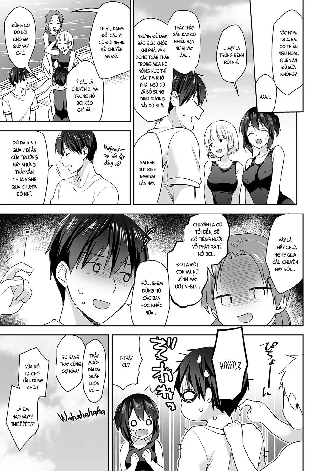 HentaiVN.net - Ảnh 8 - Nagasato-san khéo léo và ngọt ngào ~ Vỗ về trong phòng y tế!~ [Amayakashi Jouzu no Nagasato-san ~ Hokenshitsu de Yoshiyoshi Ecchi!~; 甘やかし上手の長里さん～保健室でよしよしえっち!～] - Ch. 5