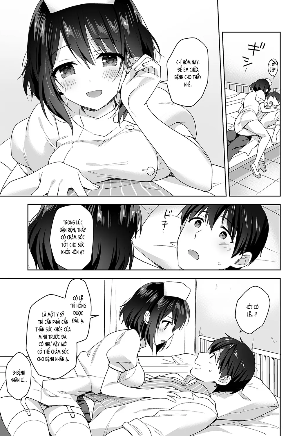 HentaiVN.net - Ảnh 12 - Nagasato-san khéo léo và ngọt ngào ~ Vỗ về trong phòng y tế!~ [Amayakashi Jouzu no Nagasato-san ~ Hokenshitsu de Yoshiyoshi Ecchi!~; 甘やかし上手の長里さん～保健室でよしよしえっち!～] - Ch. 6
