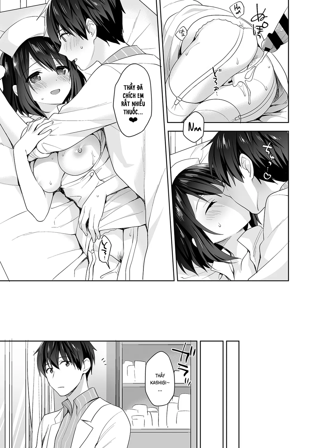 HentaiVN.net - Ảnh 24 - Nagasato-san khéo léo và ngọt ngào ~ Vỗ về trong phòng y tế!~ [Amayakashi Jouzu no Nagasato-san ~ Hokenshitsu de Yoshiyoshi Ecchi!~; 甘やかし上手の長里さん～保健室でよしよしえっち!～] - Ch. 6