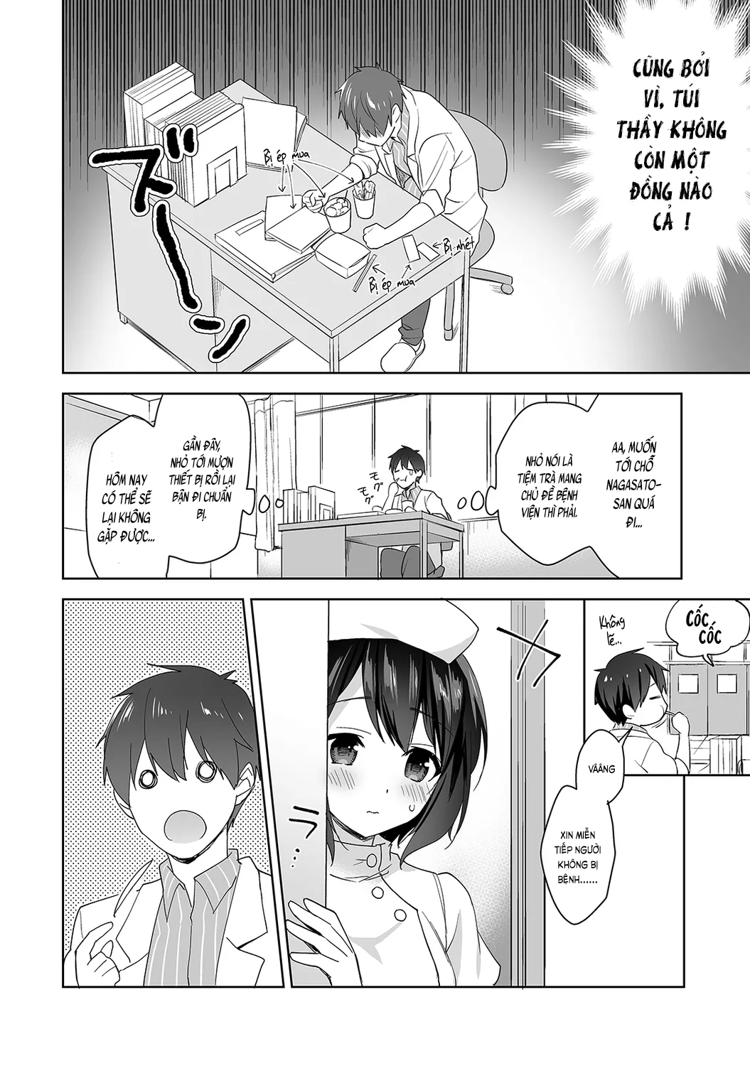HentaiVN.net - Ảnh 3 - Nagasato-san khéo léo và ngọt ngào ~ Vỗ về trong phòng y tế!~ [Amayakashi Jouzu no Nagasato-san ~ Hokenshitsu de Yoshiyoshi Ecchi!~; 甘やかし上手の長里さん～保健室でよしよしえっち!～] - Ch. 6