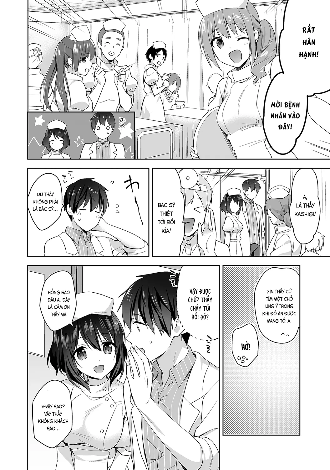 HentaiVN.net - Ảnh 5 - Nagasato-san khéo léo và ngọt ngào ~ Vỗ về trong phòng y tế!~ [Amayakashi Jouzu no Nagasato-san ~ Hokenshitsu de Yoshiyoshi Ecchi!~; 甘やかし上手の長里さん～保健室でよしよしえっち!～] - Ch. 6