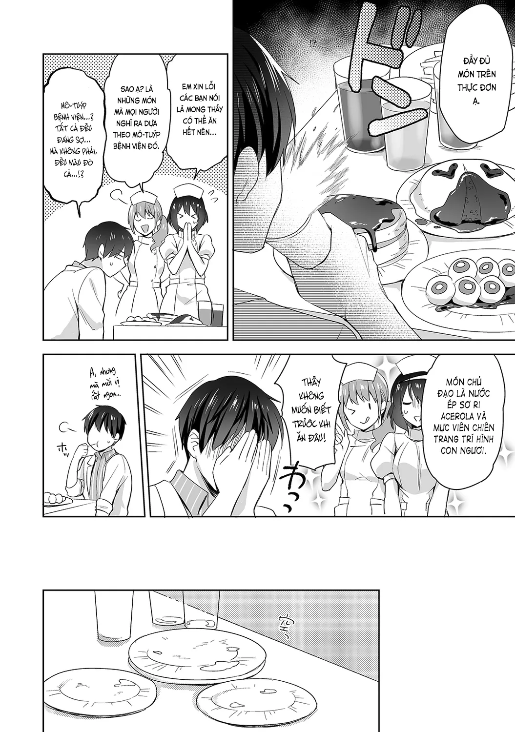 HentaiVN.net - Ảnh 7 - Nagasato-san khéo léo và ngọt ngào ~ Vỗ về trong phòng y tế!~ [Amayakashi Jouzu no Nagasato-san ~ Hokenshitsu de Yoshiyoshi Ecchi!~; 甘やかし上手の長里さん～保健室でよしよしえっち!～] - Ch. 6