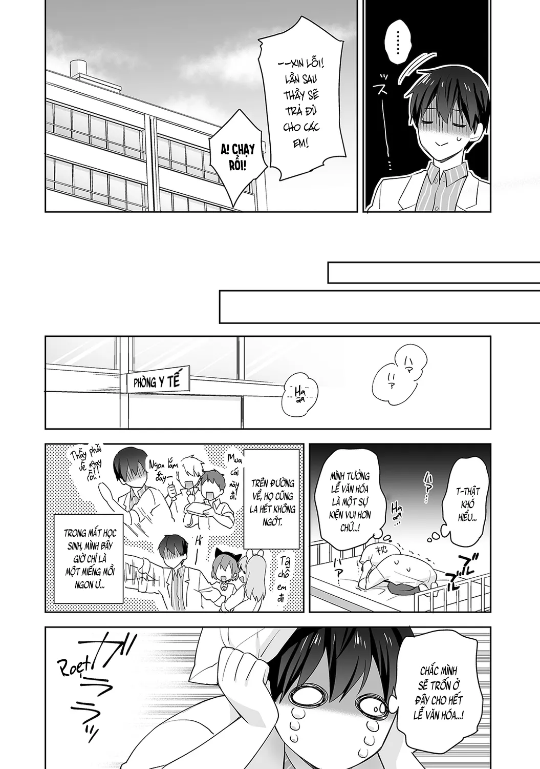 HentaiVN.net - Ảnh 9 - Nagasato-san khéo léo và ngọt ngào ~ Vỗ về trong phòng y tế!~ [Amayakashi Jouzu no Nagasato-san ~ Hokenshitsu de Yoshiyoshi Ecchi!~; 甘やかし上手の長里さん～保健室でよしよしえっち!～] - Ch. 6