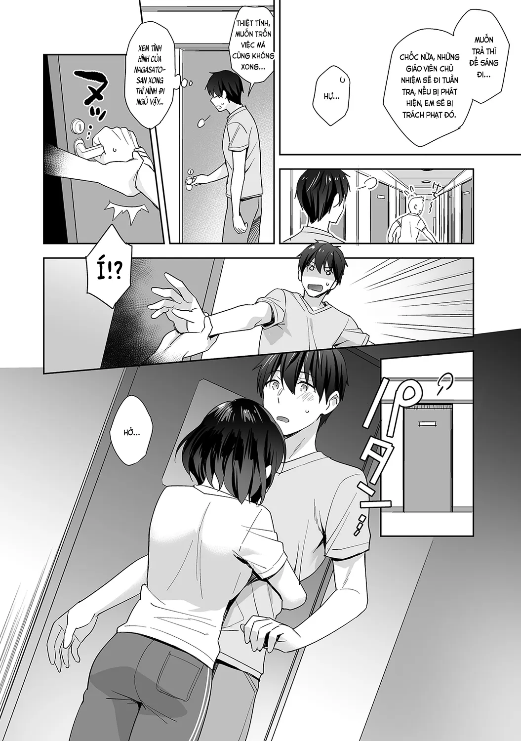 HentaiVN.net - Ảnh 13 - Nagasato-san khéo léo và ngọt ngào ~ Vỗ về trong phòng y tế!~ [Amayakashi Jouzu no Nagasato-san ~ Hokenshitsu de Yoshiyoshi Ecchi!~; 甘やかし上手の長里さん～保健室でよしよしえっち!～] - Ch. 7