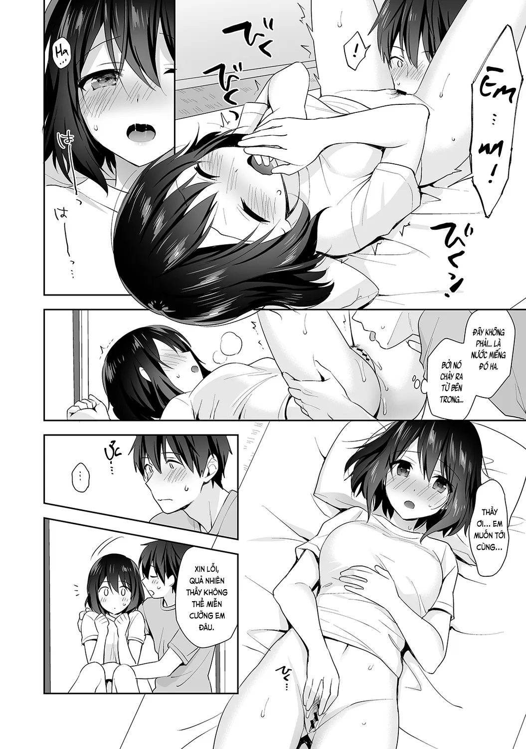 HentaiVN.net - Ảnh 19 - Nagasato-san khéo léo và ngọt ngào ~ Vỗ về trong phòng y tế!~ [Amayakashi Jouzu no Nagasato-san ~ Hokenshitsu de Yoshiyoshi Ecchi!~; 甘やかし上手の長里さん～保健室でよしよしえっち!～] - Ch. 7