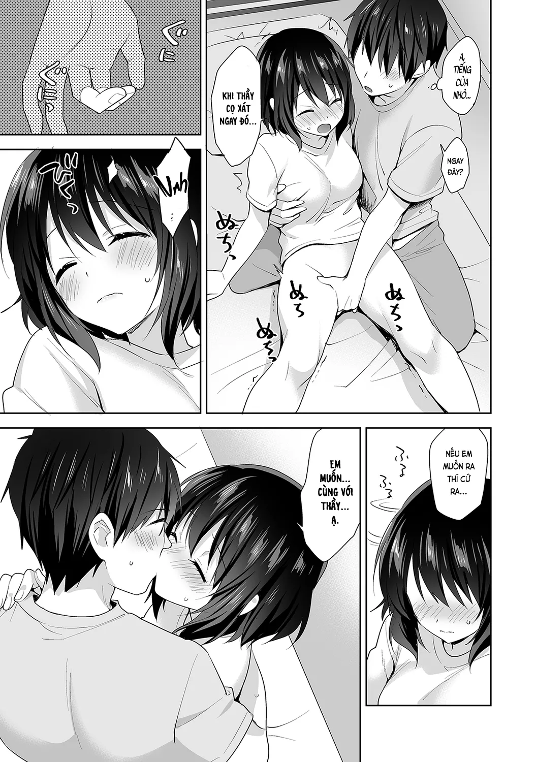 HentaiVN.net - Ảnh 22 - Nagasato-san khéo léo và ngọt ngào ~ Vỗ về trong phòng y tế!~ [Amayakashi Jouzu no Nagasato-san ~ Hokenshitsu de Yoshiyoshi Ecchi!~; 甘やかし上手の長里さん～保健室でよしよしえっち!～] - Ch. 7