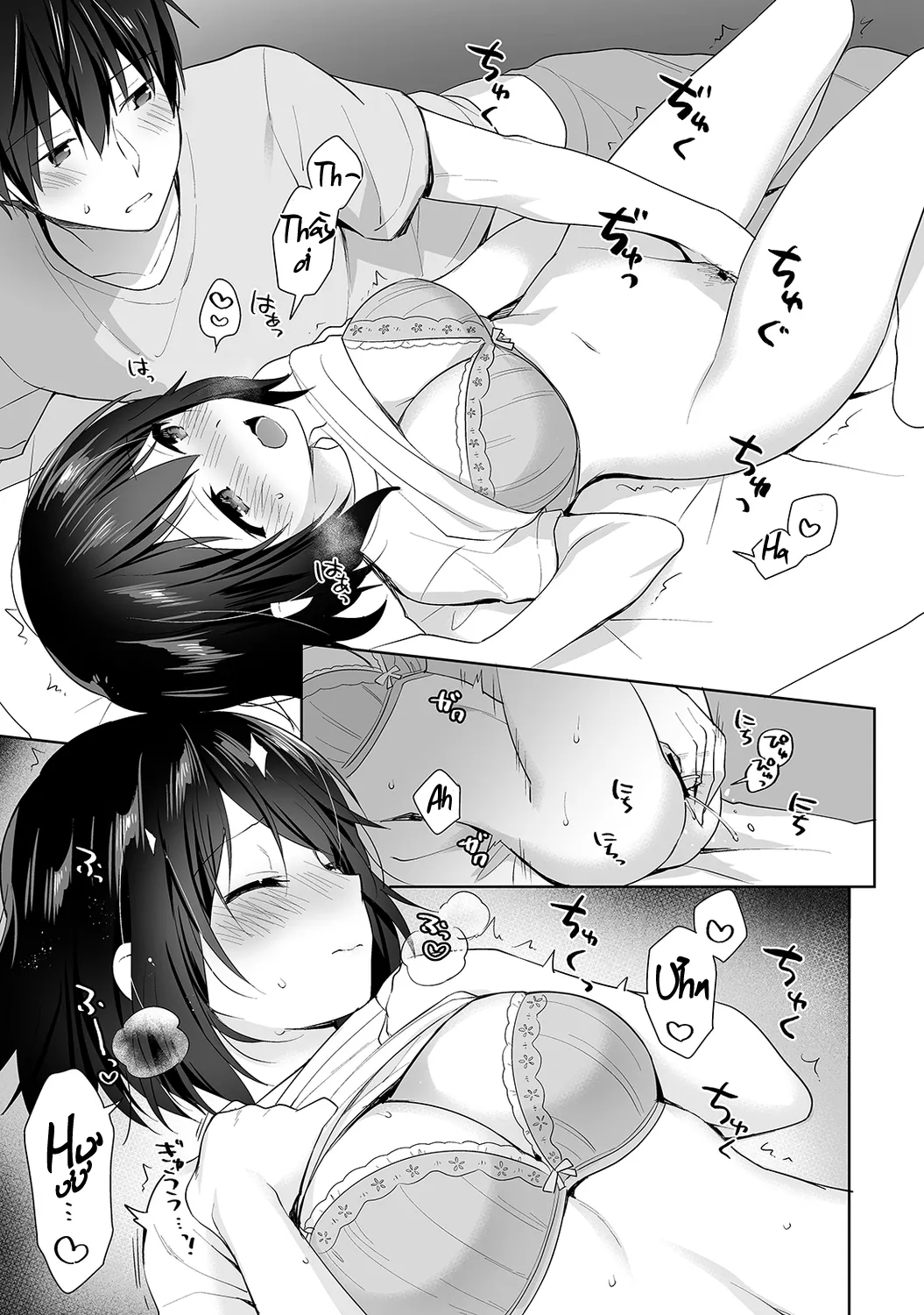 HentaiVN.net - Ảnh 24 - Nagasato-san khéo léo và ngọt ngào ~ Vỗ về trong phòng y tế!~ [Amayakashi Jouzu no Nagasato-san ~ Hokenshitsu de Yoshiyoshi Ecchi!~; 甘やかし上手の長里さん～保健室でよしよしえっち!～] - Ch. 7
